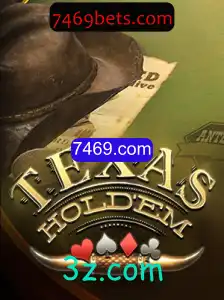 Explorando o Mundo do Texas Holdem e a Conexão com 7469.com
